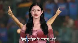 Team India के Ruturaj Gaikwad ने हिलाई रैंकिंग, Ravi Bishnoi भी छाए