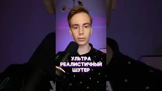 Игровые новости в тг: SHABALKINGS 