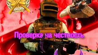 Проверка продавцов акаунтов в Standoff2