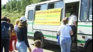 Жигулевский экстрим!
