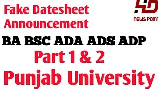 Punjab university accounced date sheet of .........2024 | Fake News | Fake Date Sheet 2024|