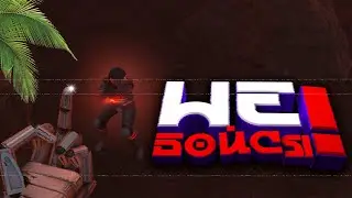 Киберпанк 2077 на минималках - Far Cry 3: Blood Dragon