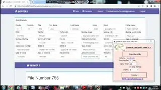 Offline & Online Form Filling Projects Data entry work Server 360 Data back Autotyper 4.4