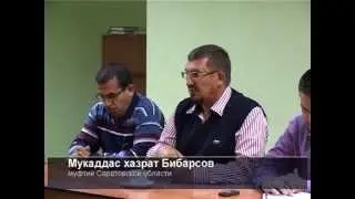 «ИМ» побывала на уроках в медресе