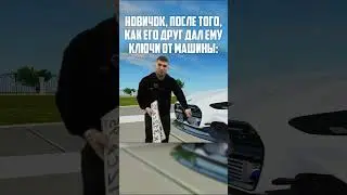 #мем #hassle #online #radmir #rp #АсхабТамаев