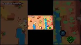 Меняю тему акка #fang #fangbrawlstars #brawlstars #funny #game#меняютему #shorts