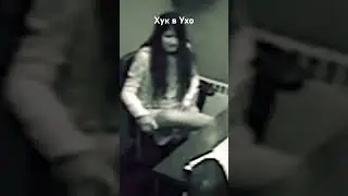 Хук в ухо / что не так с Изабеллой? / допрос как в России /
