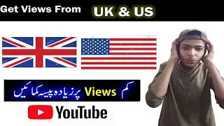 how to get traffic from USA & UK on youtube videos | Views from US & UK on my channel