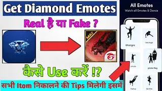 Get Diamond Emotes Tip App kaise use kare || How to use Get Diamond Emotes Tip App || Free Diamond