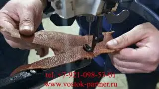 Швейная машинка для ремонта обуви Клаес