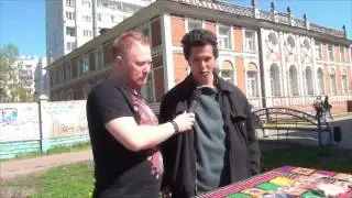 Антикризисный план
