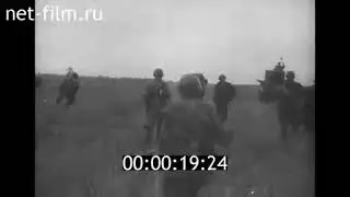 ОСВОБОЖДЕНИЕ ЕЛЬНИ 08 41