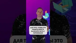 Динамический URL с переменной в Power BI 