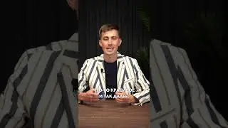Потратьте деньги на себя!