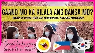 PAMBANSANG SAGISAG NG PILIPINAS CHALLENGE |#FilipinosInKorea