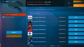 Слил нож подписчику за 0.03 😱