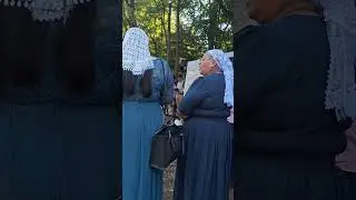 21 de julio de 2024