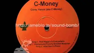 C-Money - Unemployed Poverty Stricken Musician