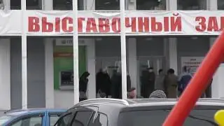 Корабли постоят в Каскаре и ....