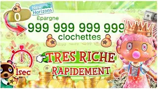 COMMENT AVOIR 999 999 999 CLOCHETTES EN 1 SECONDE DANS ANIMAL CROSSING NEW HORIZONS 2.0 !!! 💸