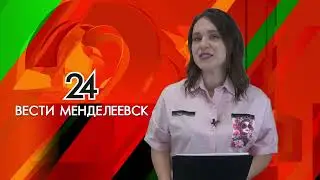 В Ижёвке есть музей с редкими экспонатами