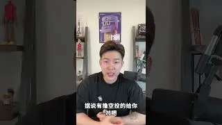 又來一個實驗性社交項目？為何大家推文上都加了「Tips」標籤!?
