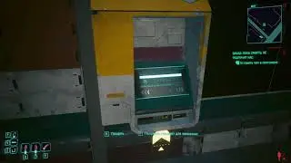 Cyberpunk 2077 Киберпанк ч31 Very Hard