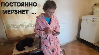 КУДА УХОДИТ УГОЛЬ У ЛЮДМИЛЫ 🤫 КАК ДЕЛА У СТАРИКОВ.  ВОЛОДЯ В НАКАУТЕ 😵 НЕ МОЖЕТ ОТОЙТИ