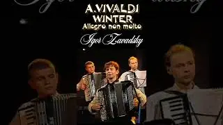 Vivaldi – The Four Seasons, Winter, Allegro non molto (2/5) 