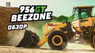Видеообзор Фронтальный погрузчик BEEZONE 956GT