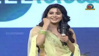 Nabha Natesh Speech At Ismart Shankar Pre Release Event | Ram Pothineni | Nidhhi Agerwal | NTV ENT