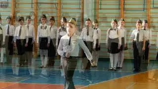 Смотр строя и песни - 2020