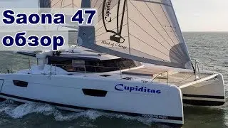 FP Saona 47 Sailing Catamaran Review