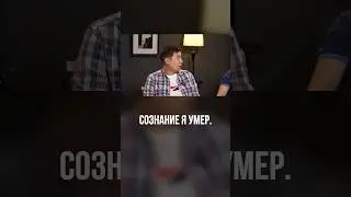 Сергей упал с 5 этажа… ИСТОРИЯ ВОСКРЕШЕНИЯ, СКОРО 🔥 #история #чудо