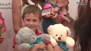 Программа 