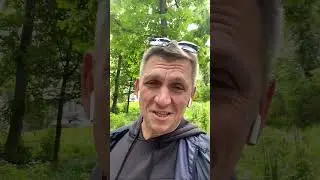 ПРО ВРАГОВ И ДРУЗЕЙ 