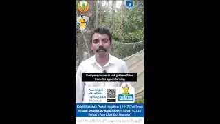 Pradhan Mantri Fasal Bima Yojna (PMFBY) | Farmers Testimonials – Kharif 2024 Season