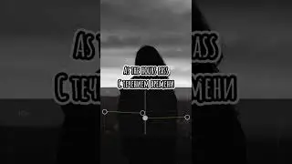 After Dark (Slowed) -XDee Night