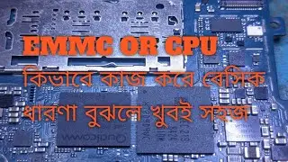 Mobile Hardware Repairing Course part 3 #video #mobile @gazimobilerepair