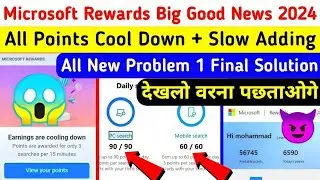 Microsoft Rewards Big Update Points Cool Down Fix Trick | 5X Fast Grind | Microsoft Rewards | Aasif