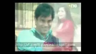 dill mill gayye