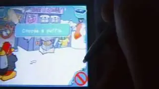 clubpenguin episode 5 the giant  clubpenguin DS
