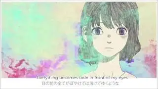 【Mafumafu】Eine Kleine-Acoustic Arrange-【ENG SUB】