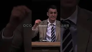 Любите своих мам