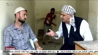 Şepellüh 10 bölüm 😂😂 öldüm gülmekten 😂 ilk parça en komik bölüm شبلوح حلقة 10 تموت من ضحك 😂😂 جز