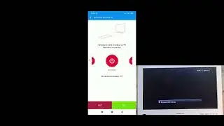 Универсальный ИК пульт ДУ из смартфона на Андроиде.