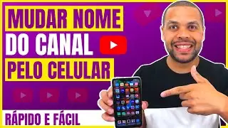 Como TROCAR O NOME De Perfil Do Canal (PELO CELULAR)