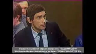 Николай Исаев о Д Кедрине
