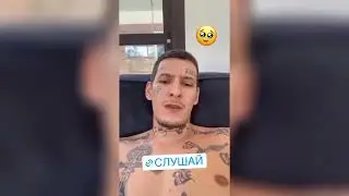 KIZARU ПОДДЕРЖАЛ MORGENSHTERN'а?!