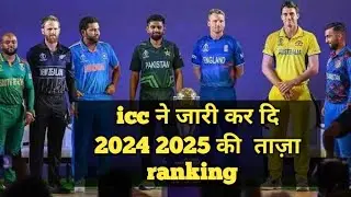 latest odi  Icc 2024-2025 ranking 